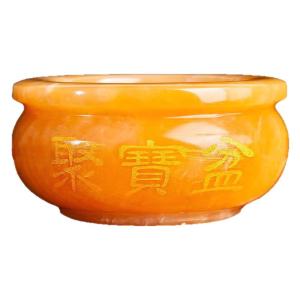 JIUHUASHANLI | Natural Yellow Jade Treasure Bowl Figurine
