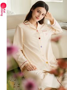 FENTENG | Cotton Turn-Down Collar Long Sleeve Ladies Sleepwear