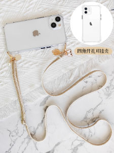 Transparent Soft Shell Phone Case with Four Corner Punching for Apple 17promax 16promax 15pro 14 Huawei P50 IP13 with Crossbody Rope