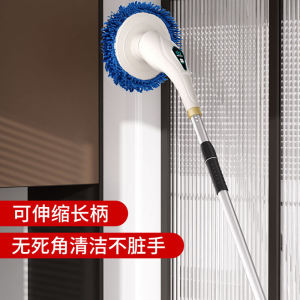 Automatic Electric Mop Brush for Lazy Home Use Cleaning Windows Glass Washing Floor Machine Wireless Low Noise High Efficiency