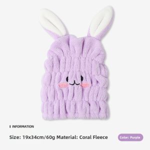 Super Absorbent Quick-Dry Childrens Hair Drying Cap Grace