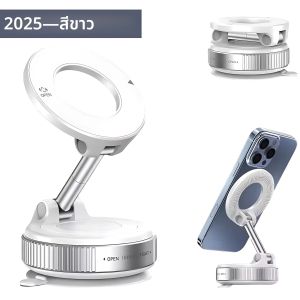 2026 ที่วางโทรศัพท์ในรถยนต์แม่เหล็กสูญญากาศที่ได้รับการอัพเกรด 360 ° ตัวยึดโทรศัพท์แบบ Ultra Suction Cup เสริมสําหรับโทรศัพท์มือถือ iPhone 13 14 15 16