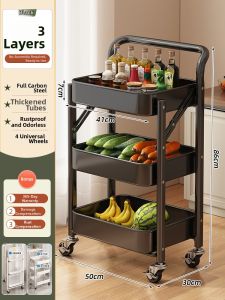 youqin | Multifunctional Kitchen Storage Rack