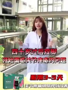 【Limited-time offer】RERUN DR.MIYU 100% Natural Plant-Based Beverage 600ml (30ml×20 Sachets)Joint soreness anti-inflammatory pain relief blood circulation lower back pain gout prostate sensitive skin