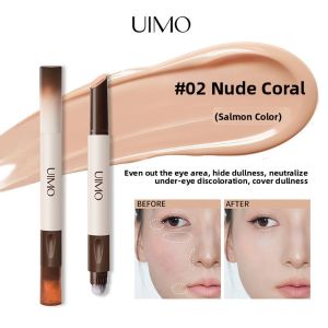 UIMO | Flaw Concealing Pen