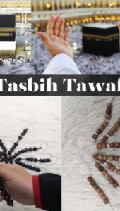 (MTL) TASBIH TAWAF/ TASBIH 7 BIJI KAYU BERKUALITI