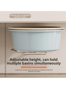 Wall-Mounted Sink Organizer Shelf For Bathroom