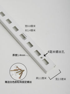 Thickened a Column Bar Paint Black and White AA Pillar Wooden Baffle AA Column Shelf Support Stair Column Clothing Store Double Hole Column