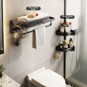 Drill-free Thickened Aluminum Towel Rack