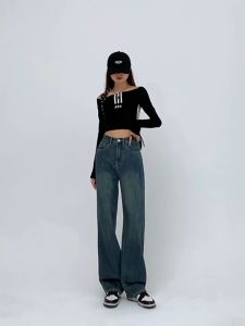 Celana Jeans Panjang Wanita Biru: Trend Terbaru dari Korea