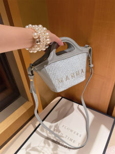 MY&FSNH | Straw Woven Tote Bag Multi-purpose