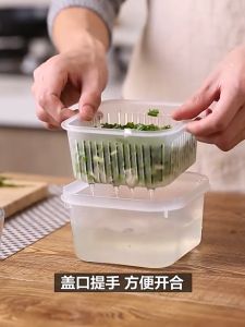 Garlic Onion Food Container Square Sealed Drain Storage Box Kitchen Storage Fresh Onion Storage Box
