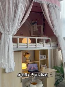 YANYANGTIAN | Heavy Blocking U-Shaped Track Bed Curtain 1PC