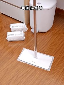 My Home ECOCO กําจัดฝุ่น ไม้ถูพื้นใช้แล้วทิ้ง หมุนได้ 360 องศา