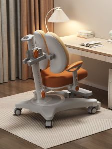 SAMEDREAM | Ghế Học Điều Chỉnh được cho Trẻ Em