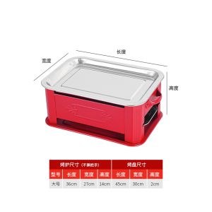 Stainless Steel BBQ Warming Stove Commercial Restaurant Candle Heating Plate Barbecue Grill Heating Rectangular Food Warmer