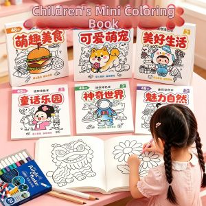 Children Coloring Sketchbook Mini Drawing And Painting