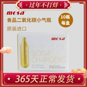 Máy Pha Soda Cấp Thực Phẩm MOSA Nguyên Bản 1L Bóng Khí CO2 Máy Pha Sода Nhỏ Bể Khí CO2 Bóng Khí Dùng Một Lần