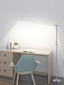 Adjustable Ultra-Bright Floor Lamp