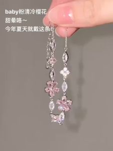 Fashionable Classy Bracelet For Women: Romantic Moon Bow Flowers & Rhinestone Zircon Cherry