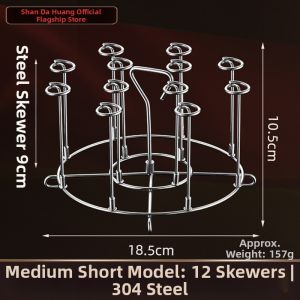SHDO | Air Fryer Oven Vertical Grill Stand