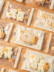 MEIDI | Mini Cookies and Candy Wrapping Bags