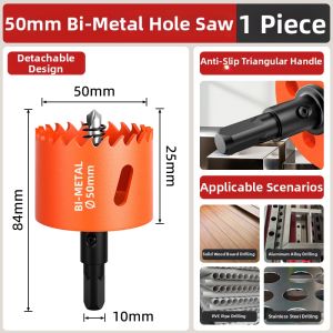 DAIENGONGJU | Hole Drill Set for Wood Board Plaster Plastic Iron