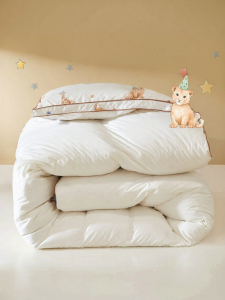 Mercury | Warm Antibacterial White Goose Down Quilt