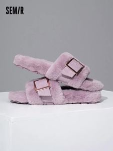 Semir | Dép Xỏ Ngón Gót Cao Giữ Ấm