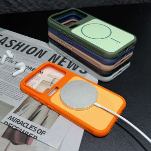 Applicable to Xiaomi 17ProMAX skin contrast color heat dissipation fine ring magnetic mobile phone case 15 matte ultra-thin PC hard case 14 h260709