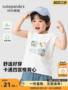 Summer Casual Printed Sleeveless T-Shirt for Boys And Girls Baby Clothes Childrens Wear Comfortable Breathable Kids Vest