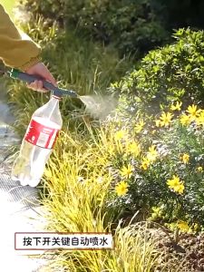 High Pressure Air Pump Bottle Spray Manual Sprayer Adjustable Head Nozzle Home Garden Watering Tool Disinfectant