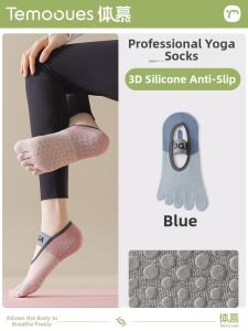 Non-slip Shock Absorption Five-toe Yoga Socks