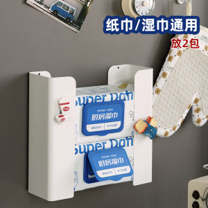 กล่องกระดาษทิชชูในครัวที่แขวนผนังแม่เหล็กที่เก็บของสร้างสรรค์แยกเปียกเช็ดแร็คตู้เย็นแม่เหล็กที่ใส่กระดาษเช็ดมือ