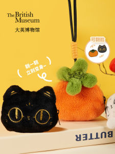 Double-Sided Cute Cat Zero Wallet Hanging Decoration Birthday Gift for Best Friend from British Museum Buster Series