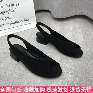 Fashionable Leather Womens Sandals 2025 Summer New Black Cashmere Fishmouth Medium Heel Elegantly Stylish Cool Shoes