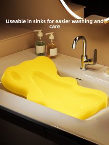 TIANYAMIYA | Infant Bathing Support Sponge Mat