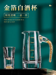 Bộ Bình Rượu Bằng Thủy Tinh Bao Phủ Vàng Bộ Chia Rượu Và Bình Đựng Rượu Để Dùng Tại Nhà Bồn Tráng Men Thủy Tinh
