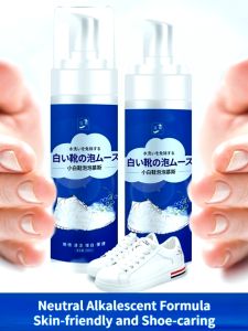 Shoe Cleaner for White Shoes: A Comprehensive Guide