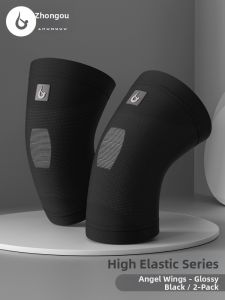 O:OOUP | Anti-fall Sport Knee Pad