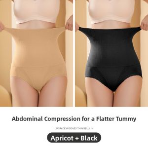 JINGCHI | High Waist Womens Cotton Underwear Abdomen Control Seamless Comfortable Breathable Antibacterial Shaping Shorts