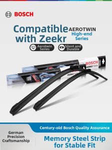 Bosch | Silent Boneless Wiper Blades