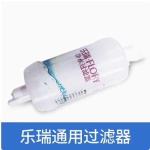 Universal Smart Toilet Seat Filter Water Purification Core Inus Isnas Uspa Dnc Leiliao General Model Household Cleaning Tools