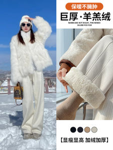 Quần Ống Rộng Dày Lót Lông Cừu Ấm Áp Dài Đến Sàn Cạp Cao Mùa Đông Quần Dài Cotton Polyester Quần Ống Đứng