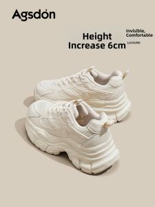 Agsdon | Thick Sole Increasing Dad Shoes