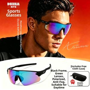 Outdoor Sports Glasses Windproof UV Protection