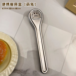 Portable 304 Stainless Steel Dining Utensil Box Personalized Chopsticks Spoon Storage Box Student Dining Utensil Box Cartoon Elements