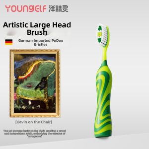 Young Elf | Gingival Protection Soft Bristle Toothbrush Adult