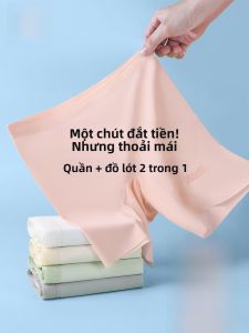 Quần an toàn bé gái MiiOW Cat Woman lụa băng cạp cao chống ánh sáng