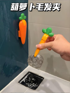 Bathroom Hair Clip Toilet Drain Cleaning Tool Hand-Free Hair Gripper Hair Remover Bathroom Garbage Clip Household Cleaning